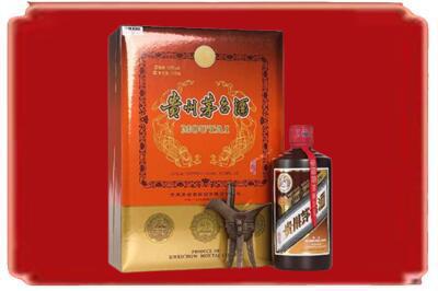 河源烟酒回收陈酿茅台.jpg