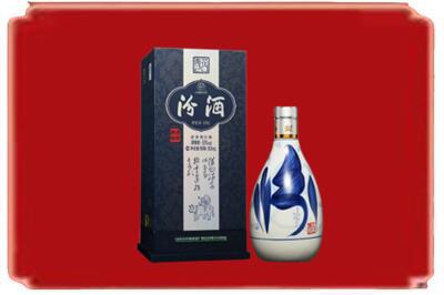 河源烟酒回收汾酒.jpg