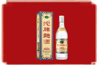 河源烟酒回收沱牌特曲.jpg